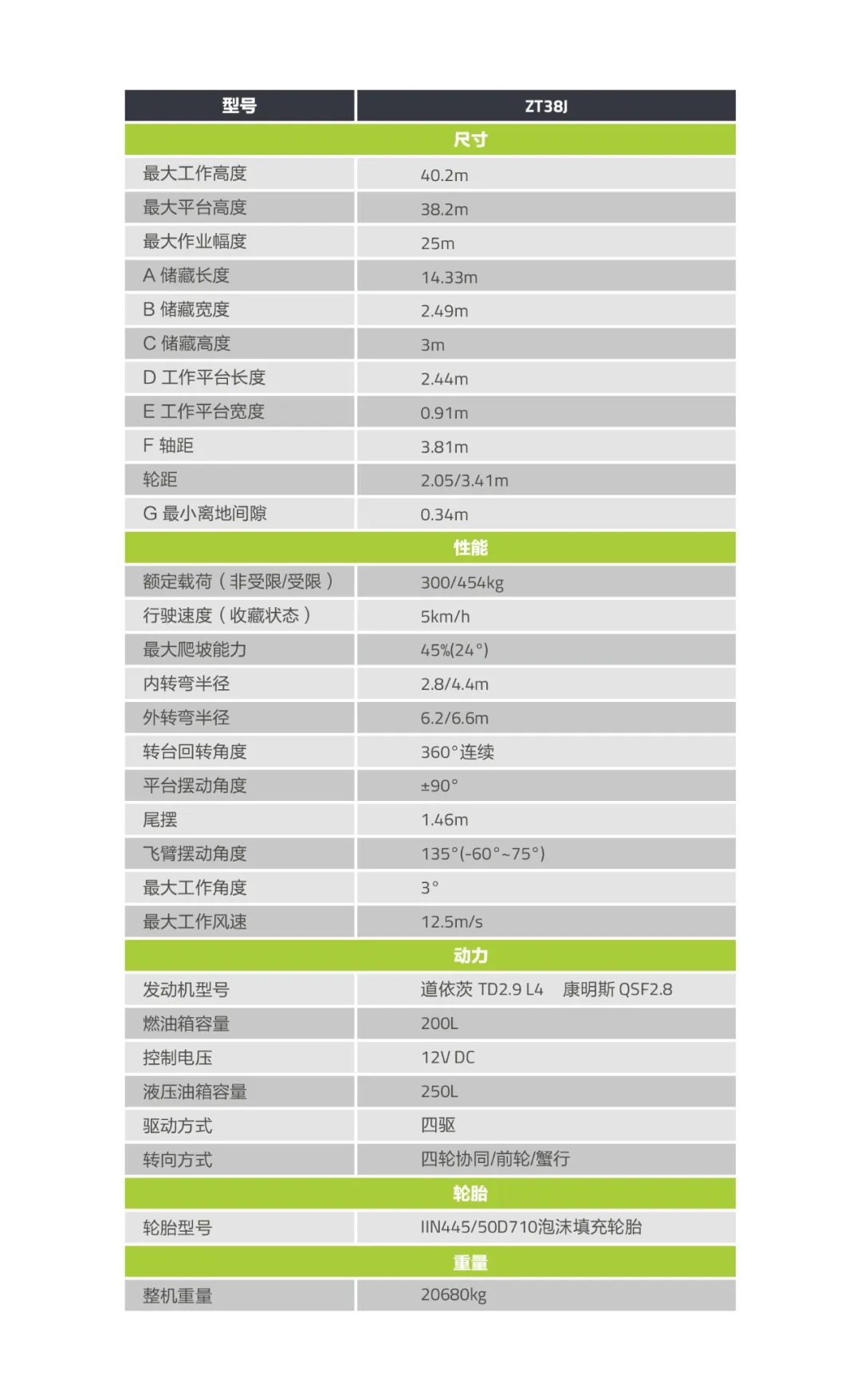 1603684362133682.jpg 640.webp (1).jpg