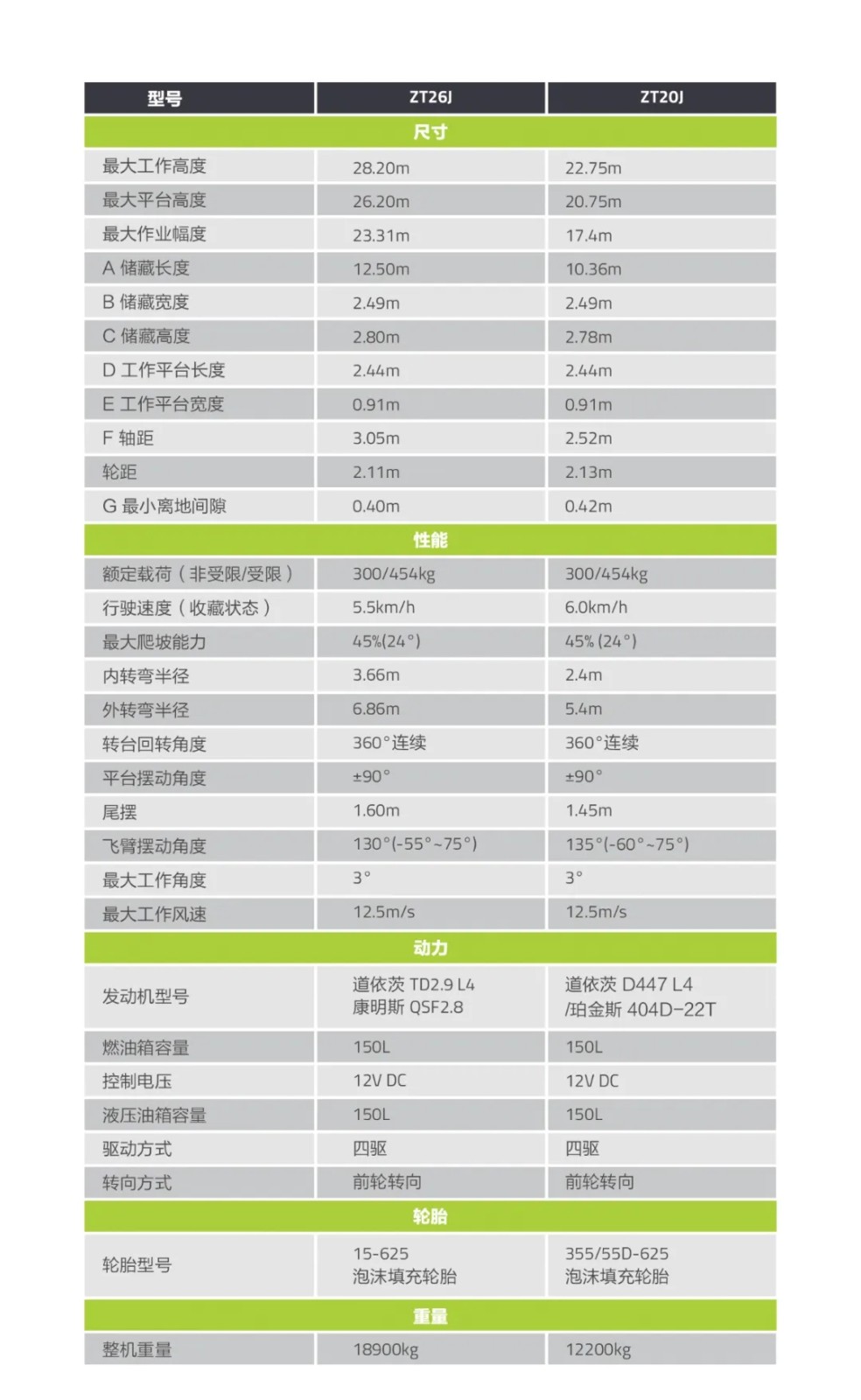 1603685073545850.jpg 640.webp (7).jpg