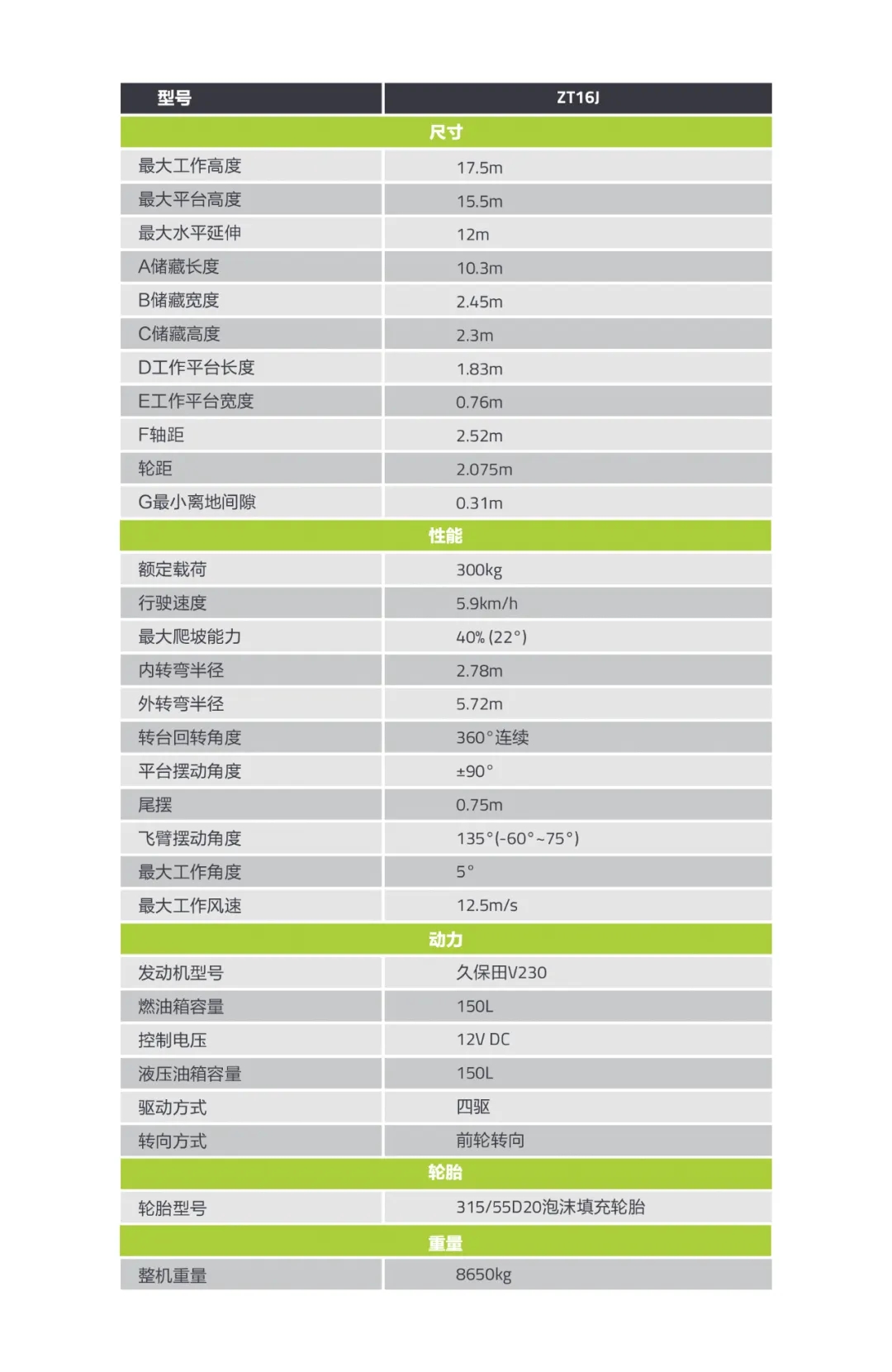 1603685495113396.jpg 640.webp (3).jpg