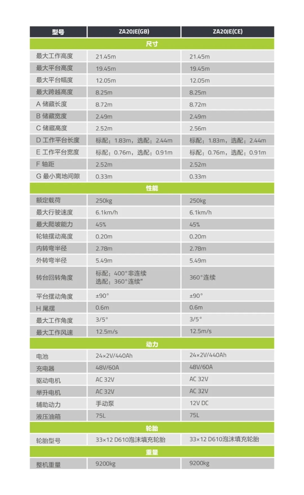 1603686595945903.jpg 640.webp (2).jpg