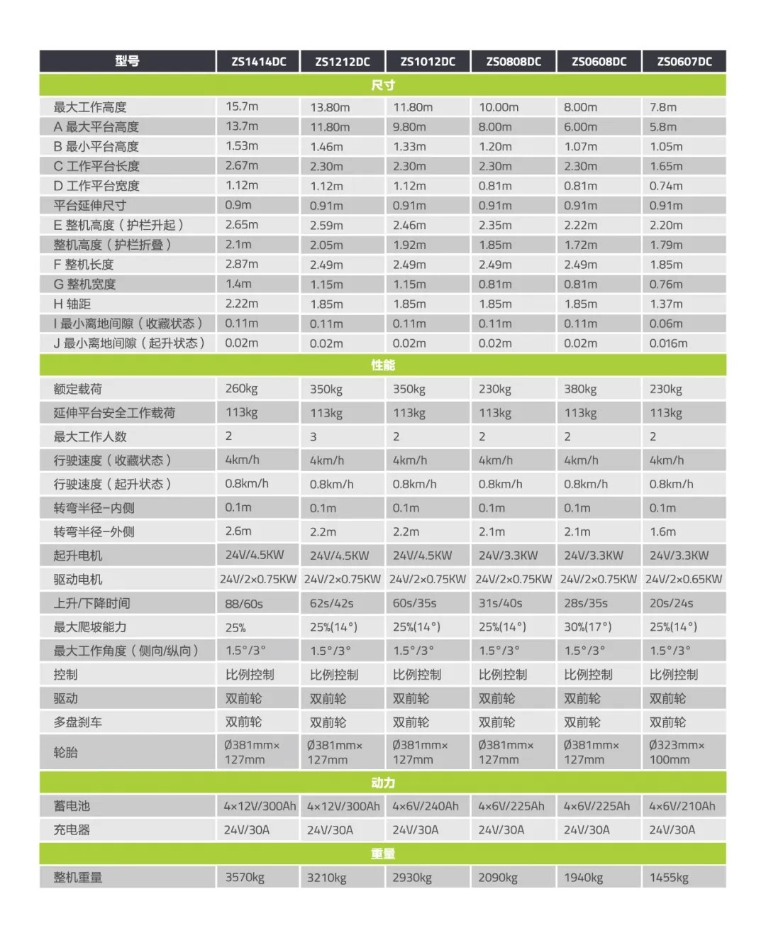 1603686849384683.jpg 640.webp (1).jpg