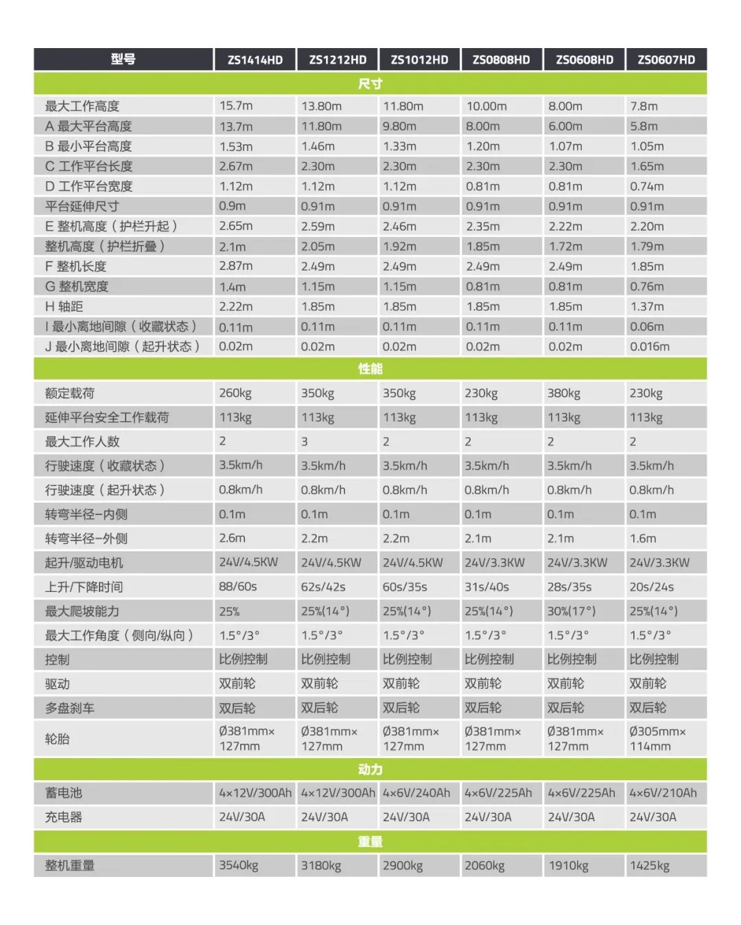 1603687081633203.jpg 640.webp (1).jpg