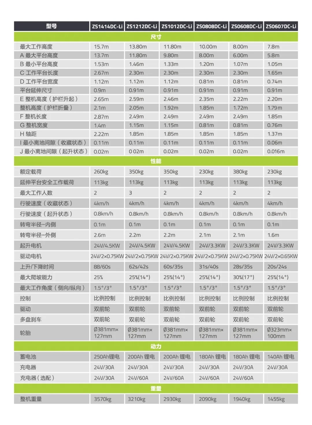 1603687270352457.jpg 640.webp (1).jpg