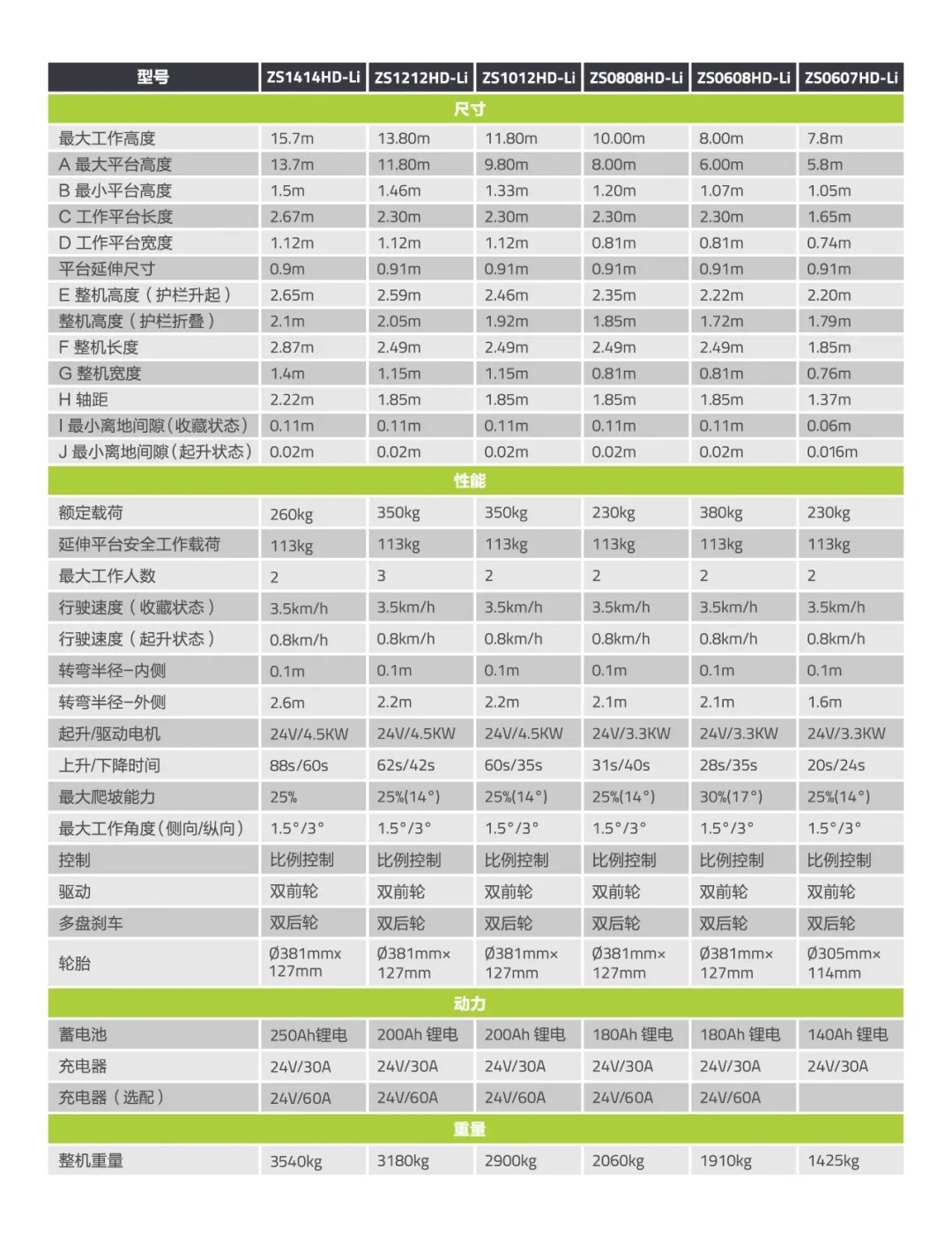 1603687450715585.jpg 640.webp (1).jpg