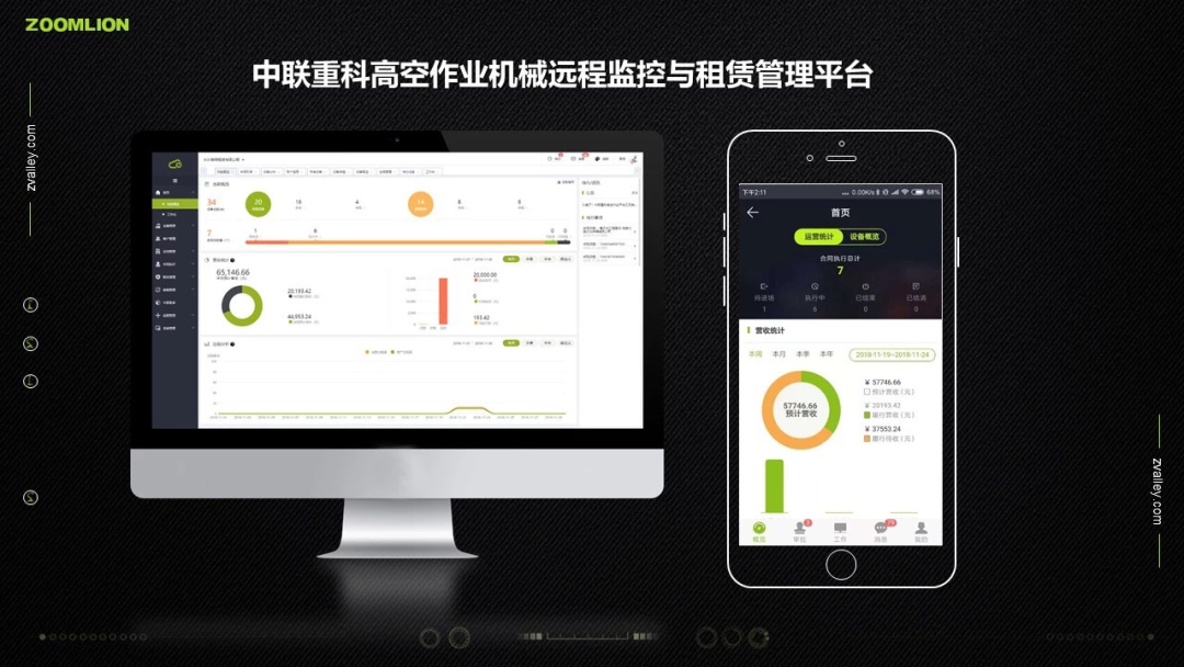 1603687473265269.png 640 (2).png