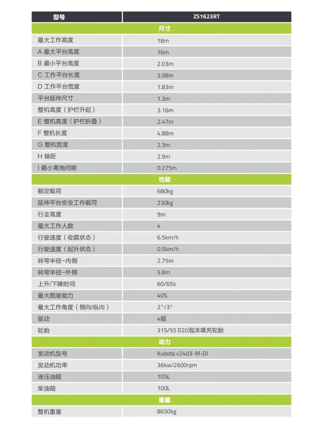 1603687673543240.jpg 640.webp (2).jpg